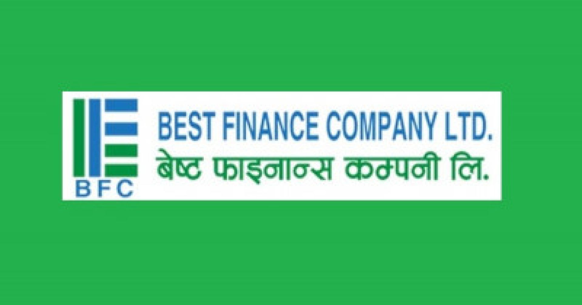 बेष्ट फाइनान्सको ५ लाख बढी कित्ता संस्थापक सेयर बिक्रीमा